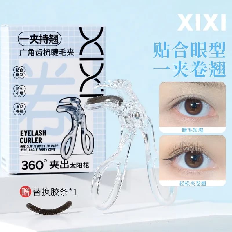 فرمژه دندانهدار XIXI | فر کننده و جدا کننده مژه — تصویر ۸
