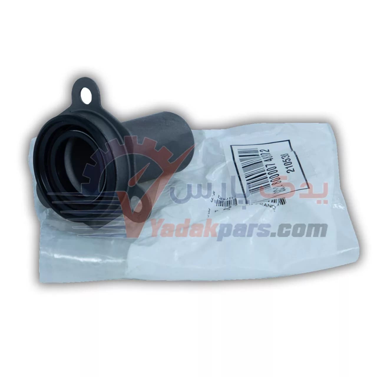 قیفی گیربکس 206 اورجینال (قدیم)