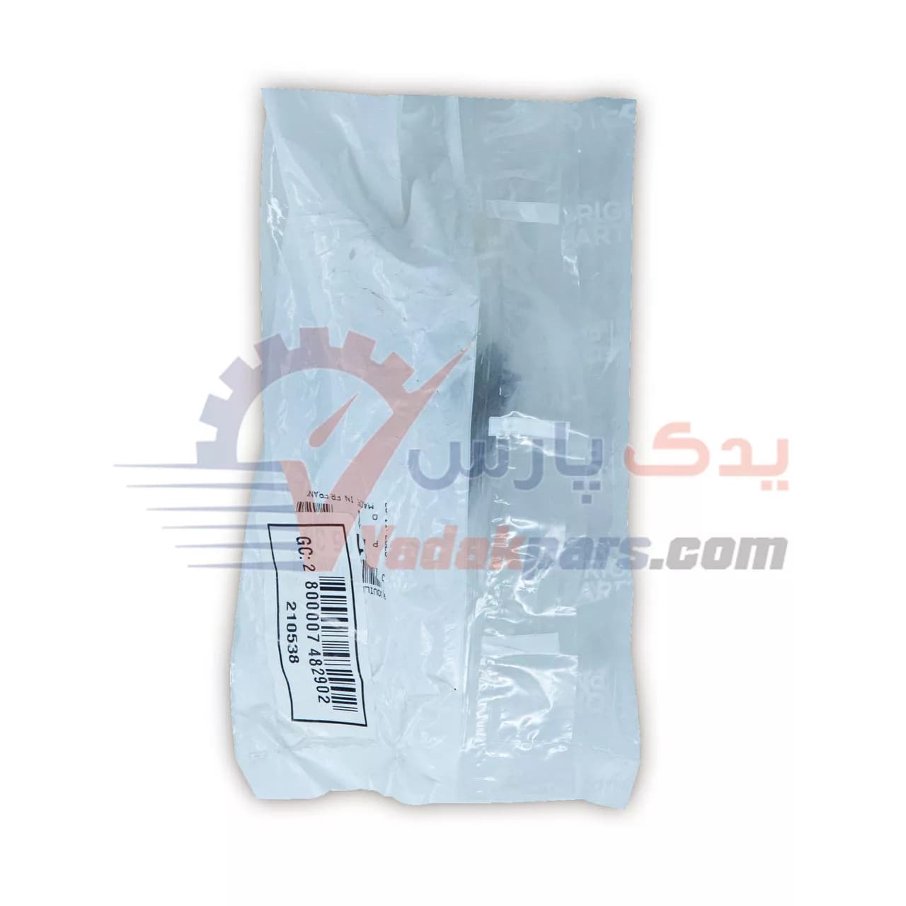 قیفی گیربکس 206 اورجینال (قدیم) — تصویر ۶