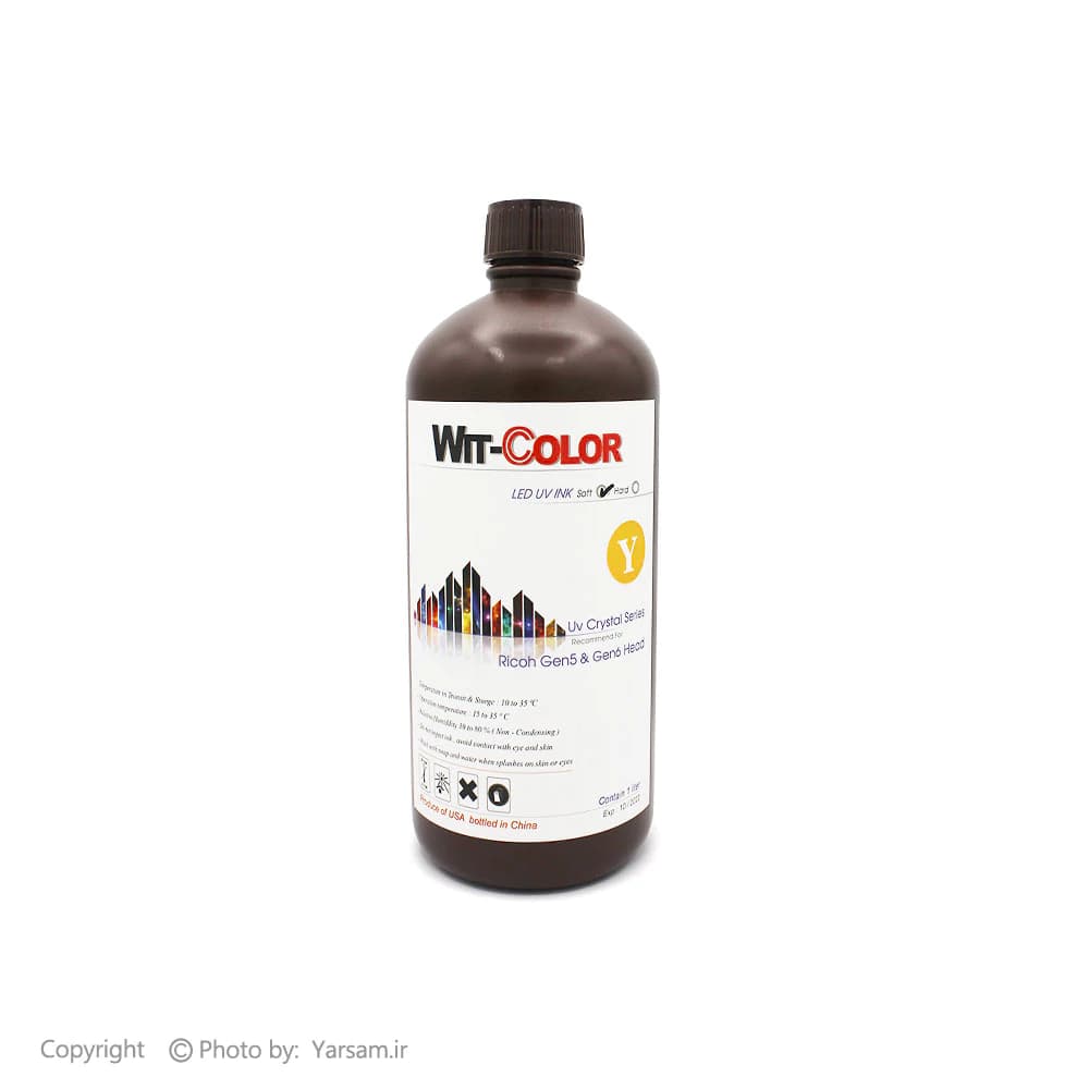 جوهر یووی فلت بد زرد ویت کالر – wit color