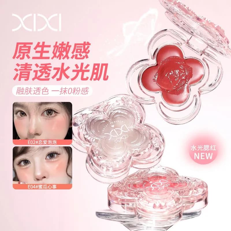رژگونه کرمی آبرسان XIXI مدل پروانه