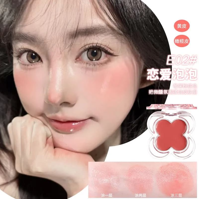رژگونه کرمی آبرسان XIXI مدل پروانه — تصویر ۳