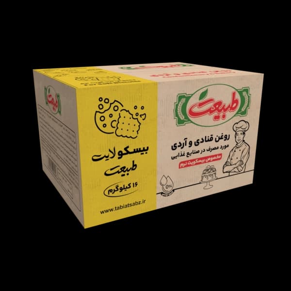 روغن قنادی و آردی بیسکو لایت زرد 16 کیلویی طبیعت