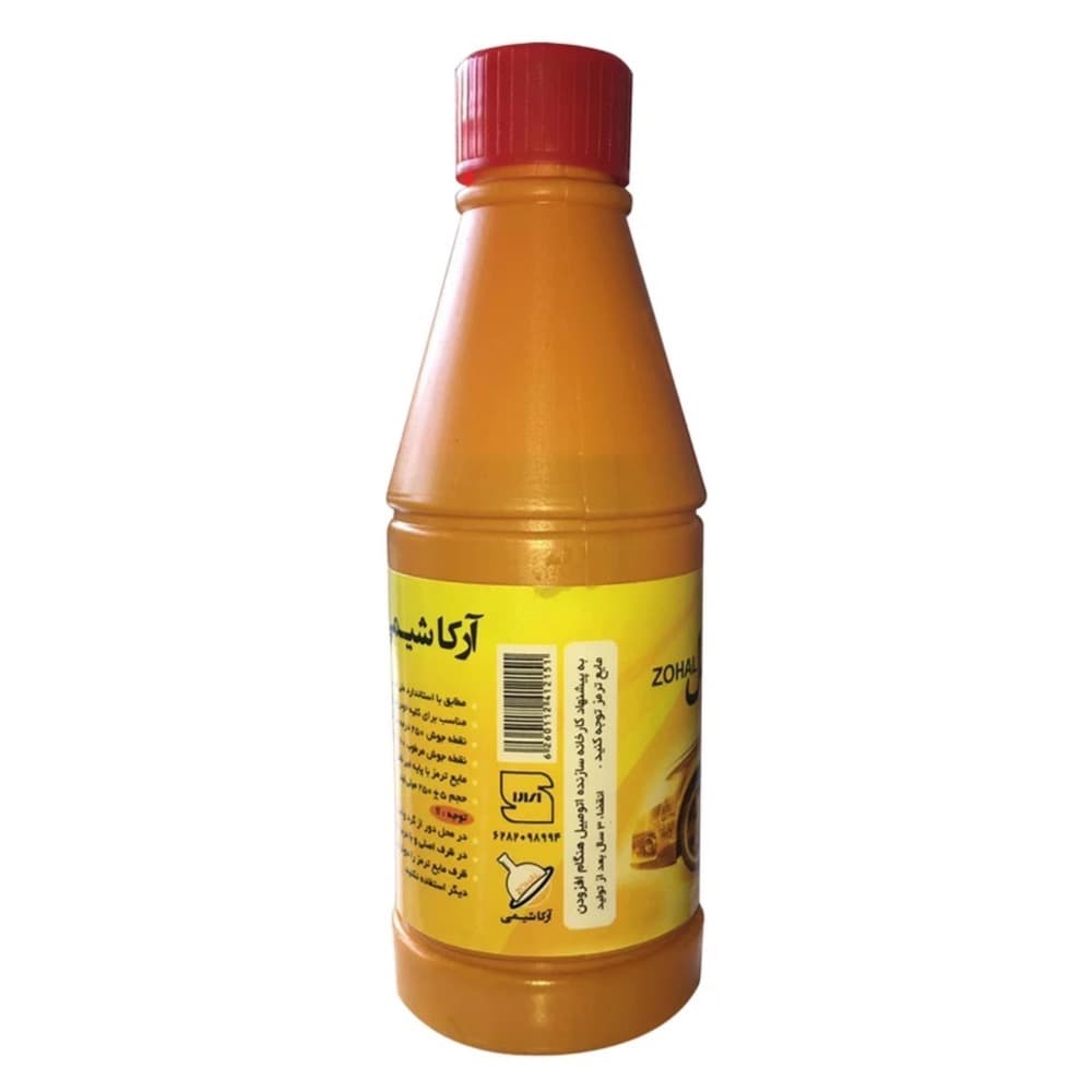 روغن ترمز زحل DOT3 برند آرکا شیمی حجم 250 میلی لیتر — تصویر ۲