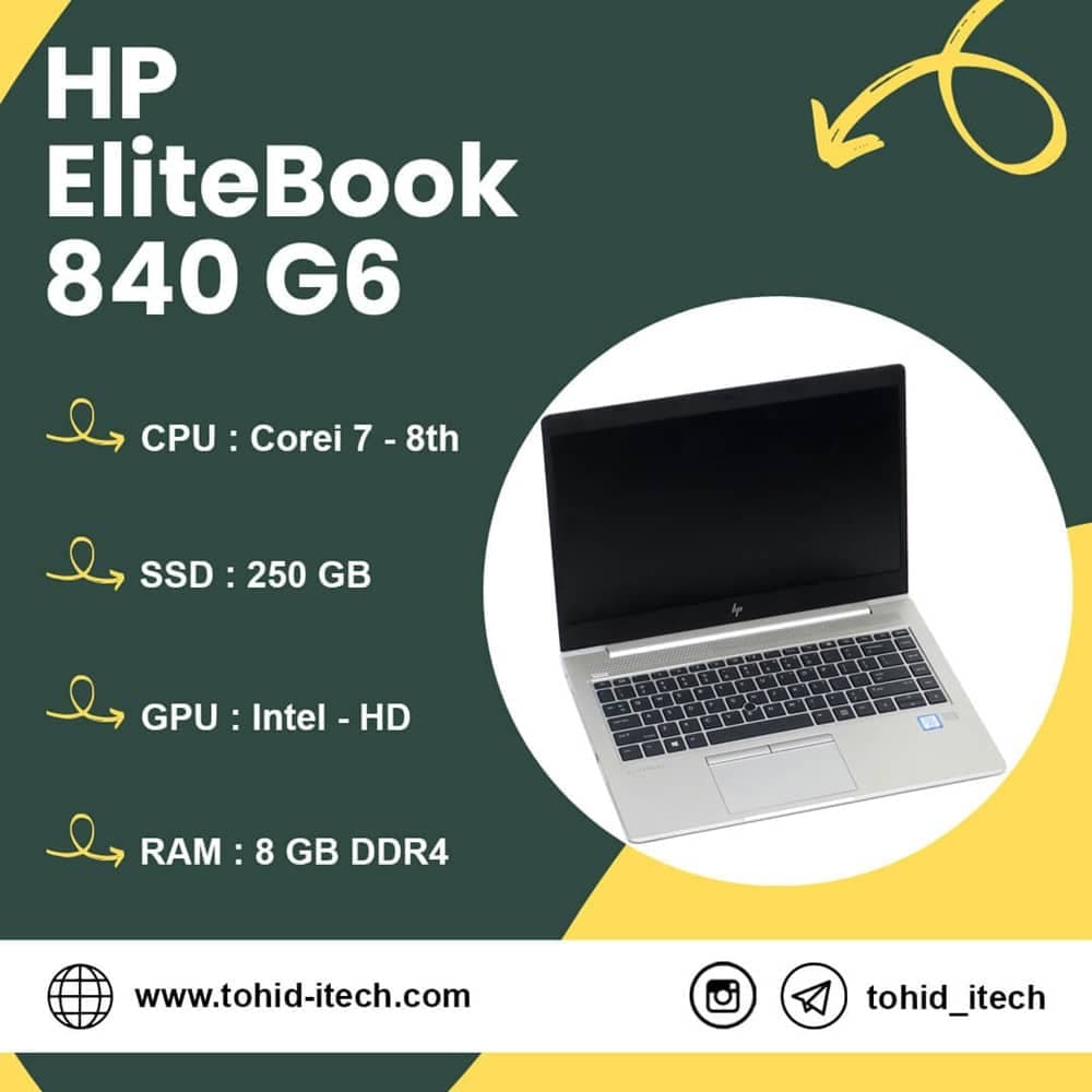 لپ تاپ اچ پی مدل HP EliteBook 840 G6 Core i7-8th