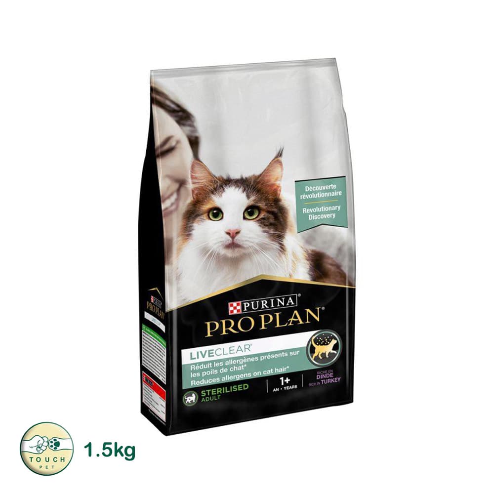 غذای خشک گربه پروپلن مدل Proplan LiveClear وزن 1.5 کیلوگرم