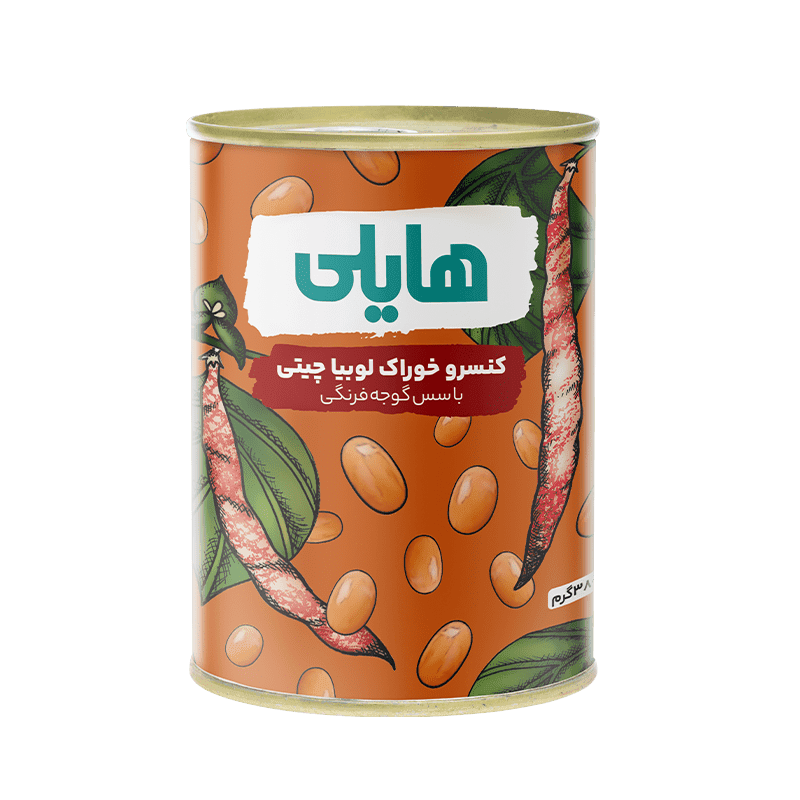 کنسرو لوبیا چیتی با سس گوجه فرنگی 380 گرمی هایلی