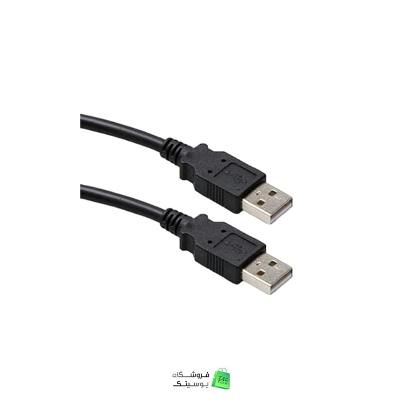 کابل لینک USB2 50cm — تصویر ۲
