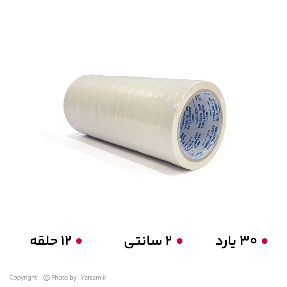 چسب کاغذی 2 سانتی متری آبریل (12 حلقه ای)