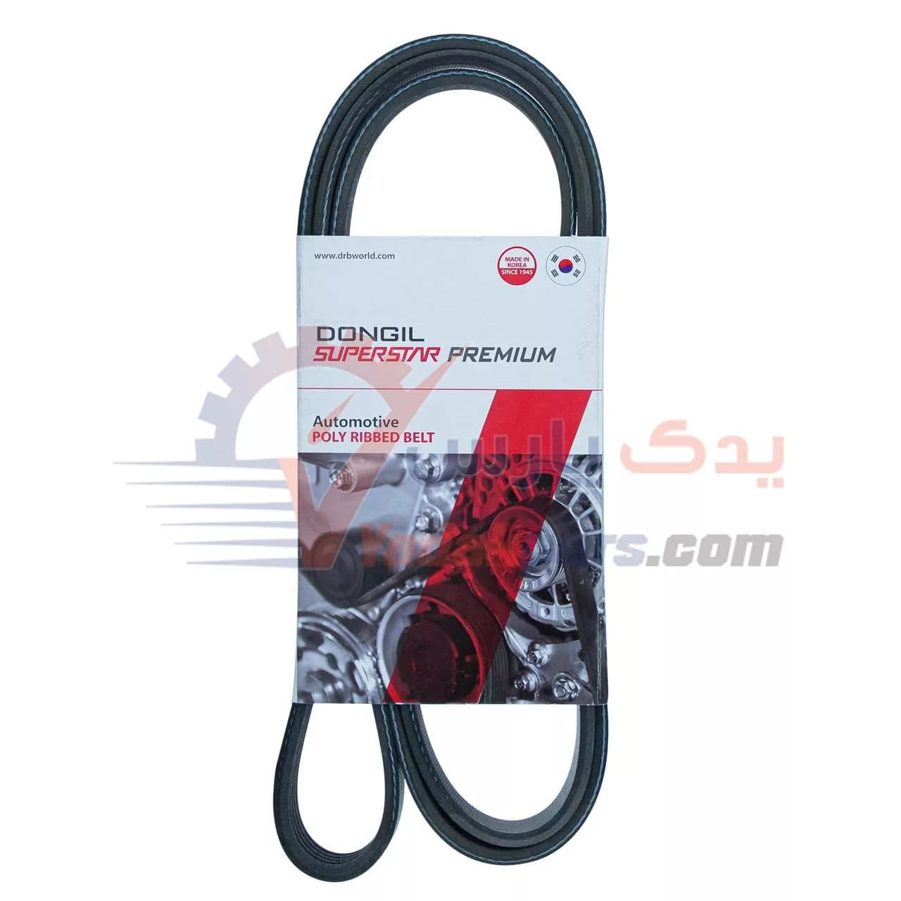 تسمه دینام شاهین دانگیل 5PK-1663 – اصل کره، کیفیت برتر و عمر طولانی