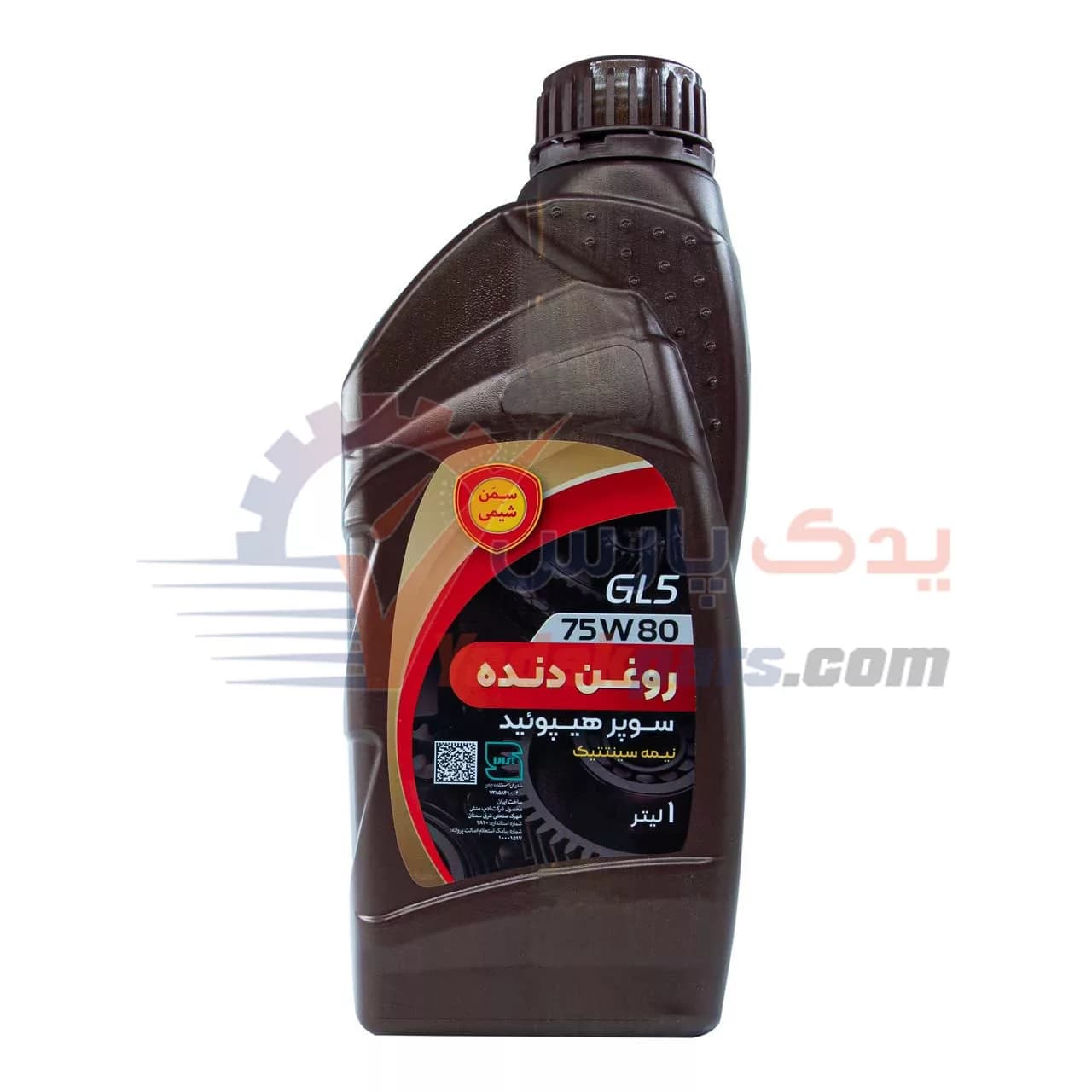 واسکازین 75w80 سمن شیمی (GL5) — تصویر ۲