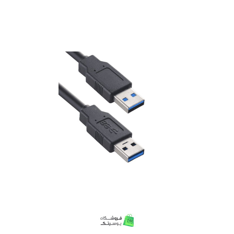 کابل لینک USB3 30cm — تصویر ۲