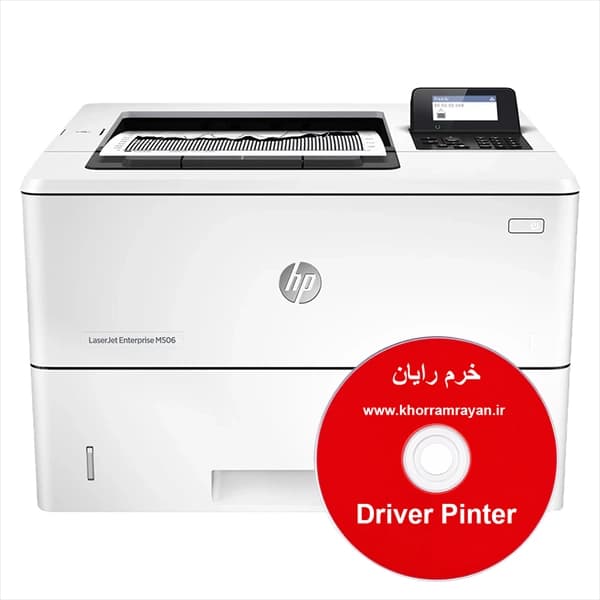 پرینتر لیزری اچ پی مدل HP LaserJet Enterprise M506 — تصویر ۶