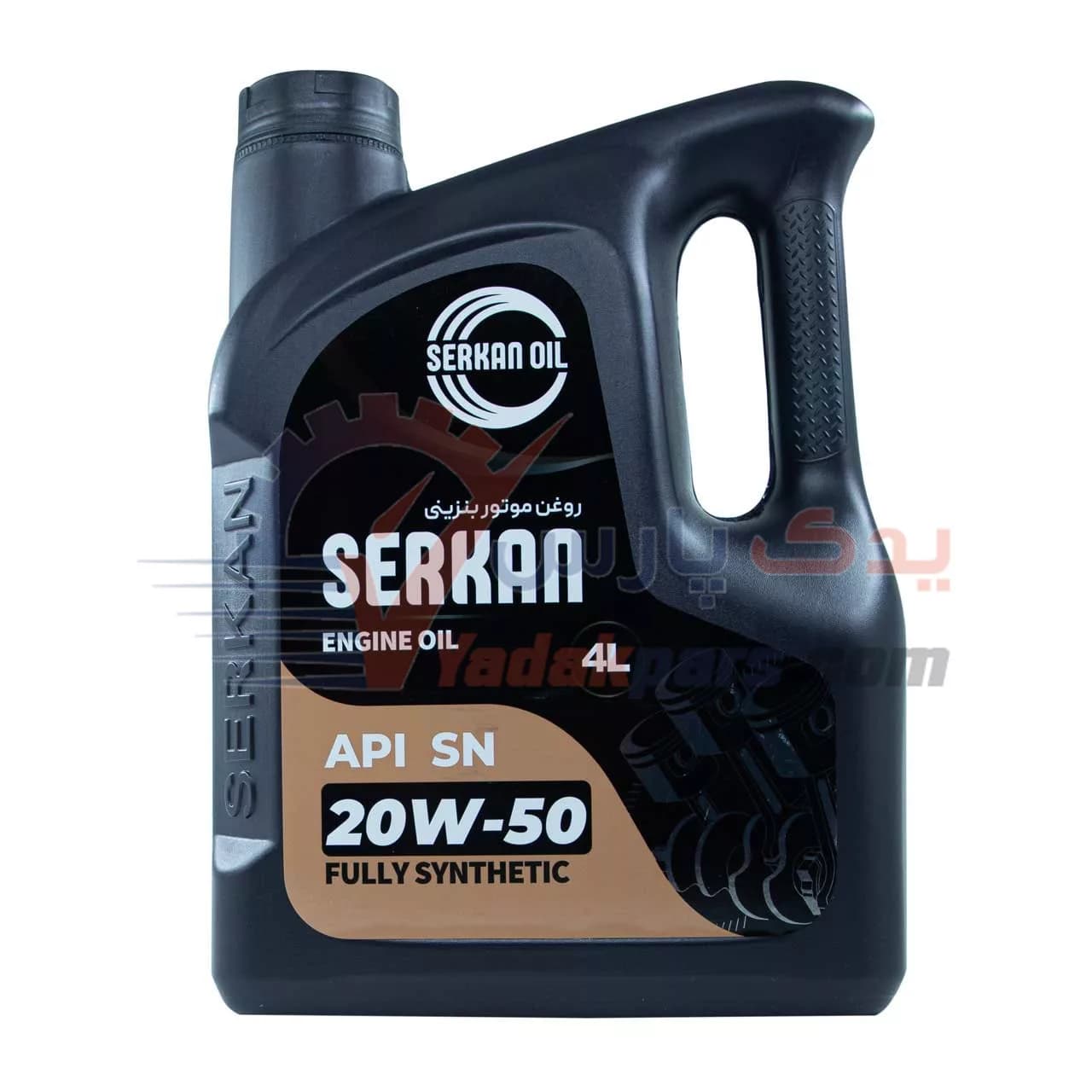 روغن موتور سرکان 20w50 (4 لیتری) تمام سنتتیک