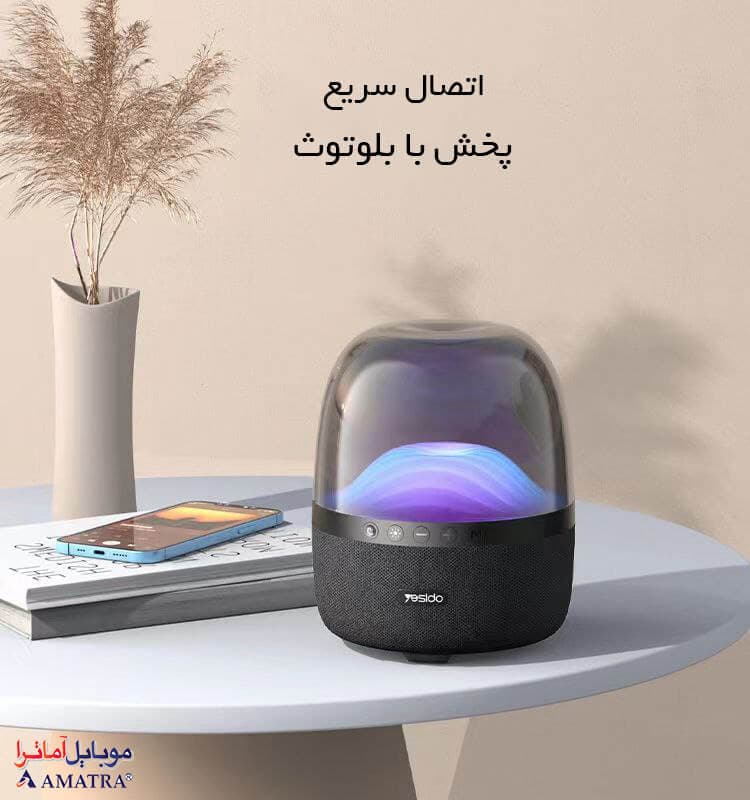اسپیکر بلوتوثی یسیدو مدل YESIDO YSW08 — تصویر ۲