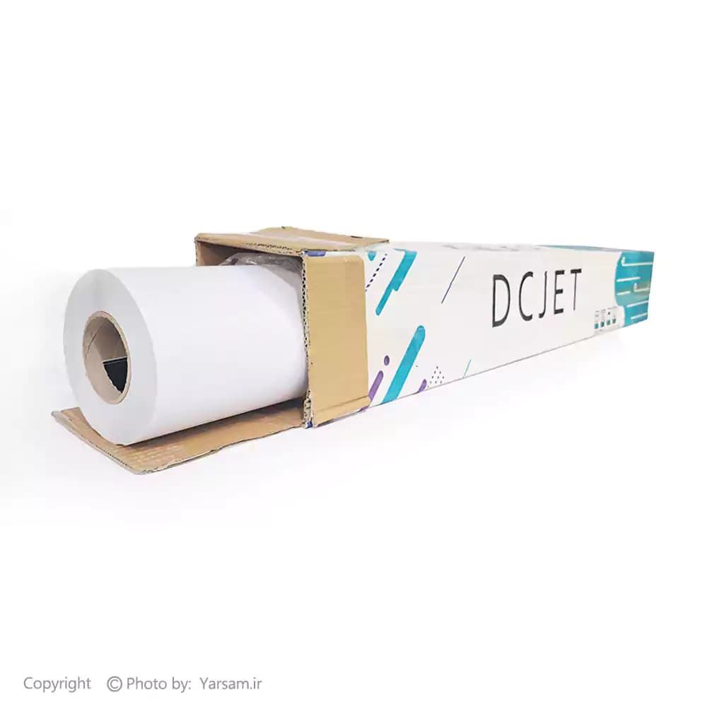 وینیل مات ایرانی DC JET مدل هیرمند عرض 127