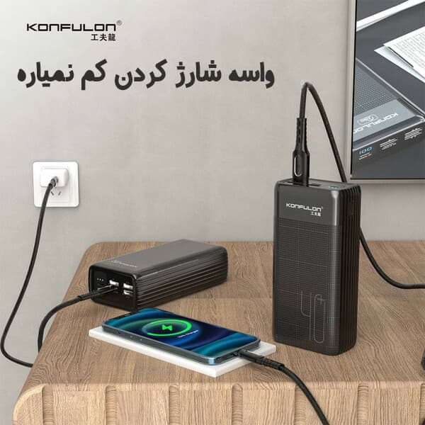 پاوربانک کانفلون 40000 میلی آمپر مدل A21L — تصویر ۴
