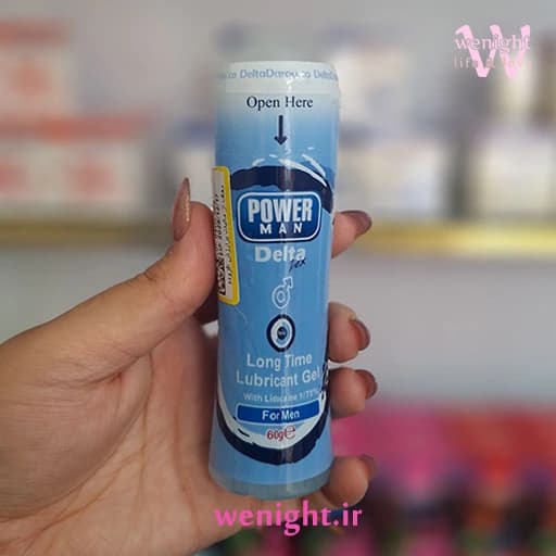 ژل تاخیری دلتا پاورمن مدل Long Time حجم 65 میل — تصویر ۲
