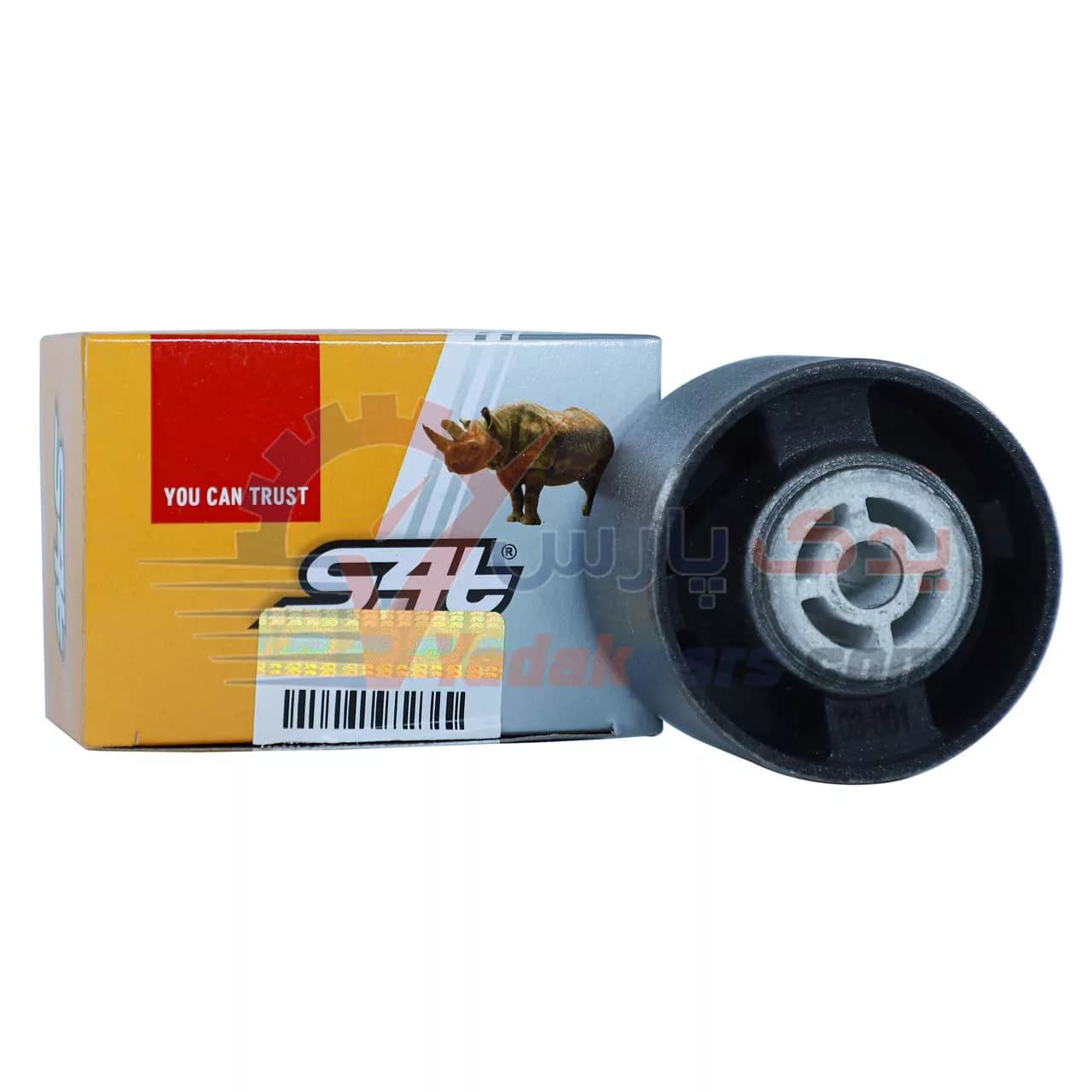 دسته موتور پایین 206 S4T (فلزی)