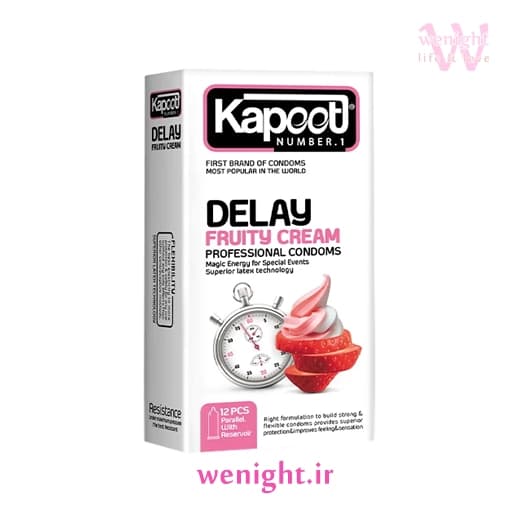 کاندوم کاپوت Delay Fruty Cream تاخیری میوه ای بسته 12تایی