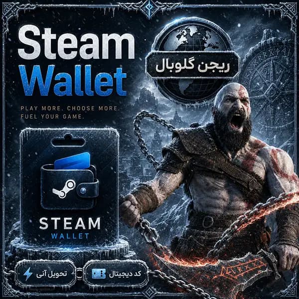 گیفت کارت استیم والت گلوبال 9 دلاری | Steam Wallet Global
