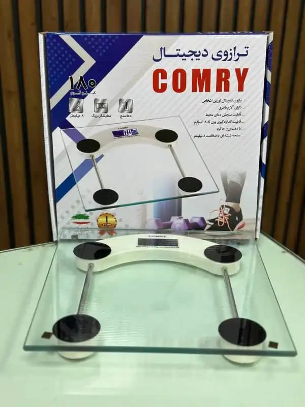 ترازو دیجیتال وزن کشی COMRY کد1897 — تصویر ۳