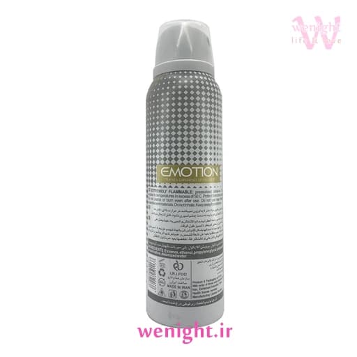 اسپری خوشبو کننده بدن MONT BLANC LEGEND ایموشن مخصوص آقایان — تصویر ۲