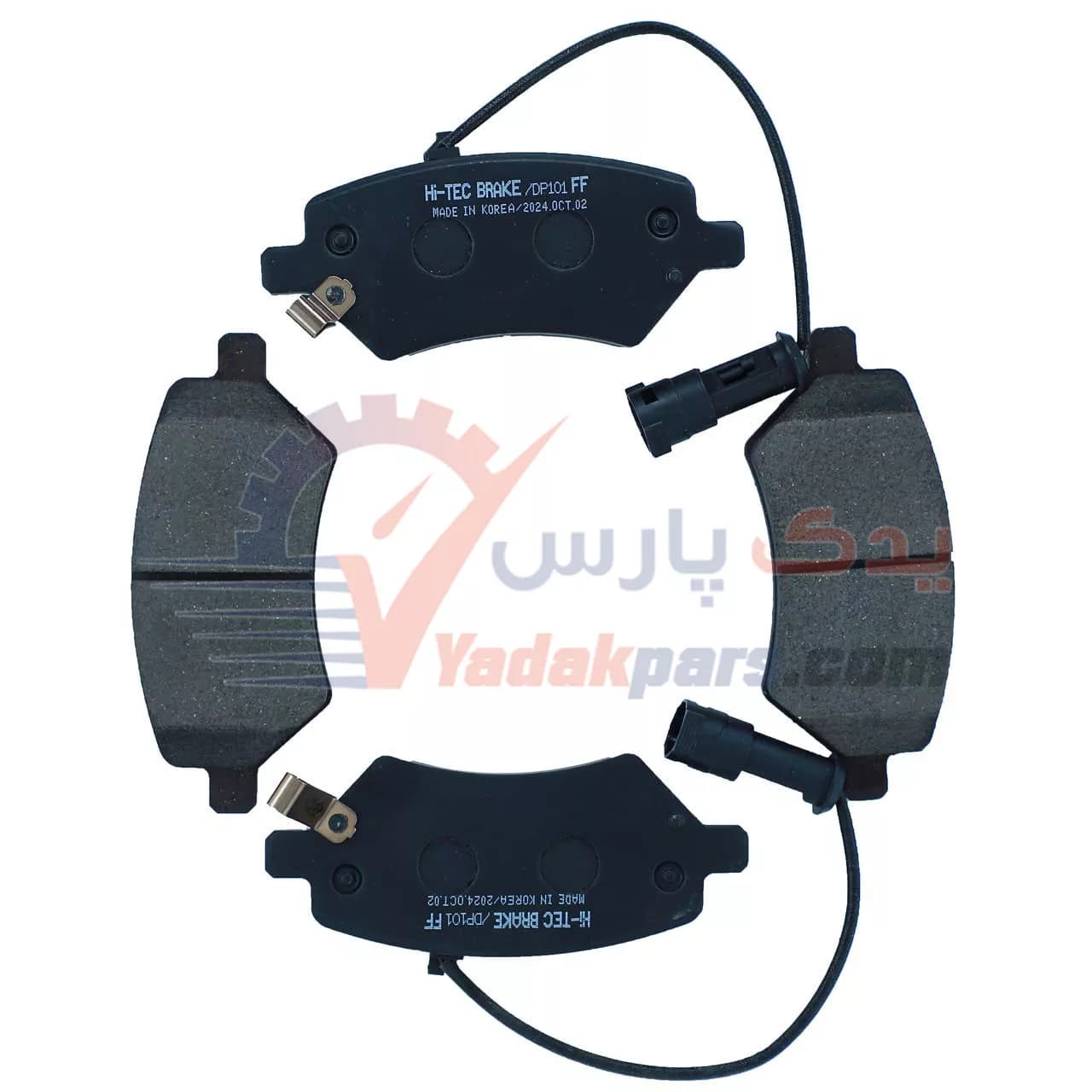 لنت جلو ام وی ام 315 های تک مشترک با لیفان X60/ام وی ام 530/550/X22/X33 و آریزو5 — تصویر ۴