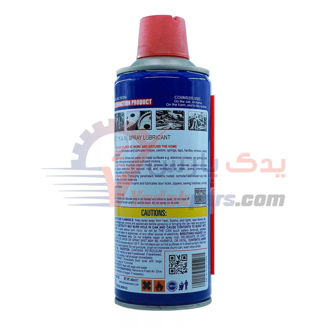 اسپری wd40 آرتمن-زنگ‌بر، روان‌ کننده و تمیز کننده‌ای مطمئن برای خودرو، ابزار و خانه — تصویر ۲