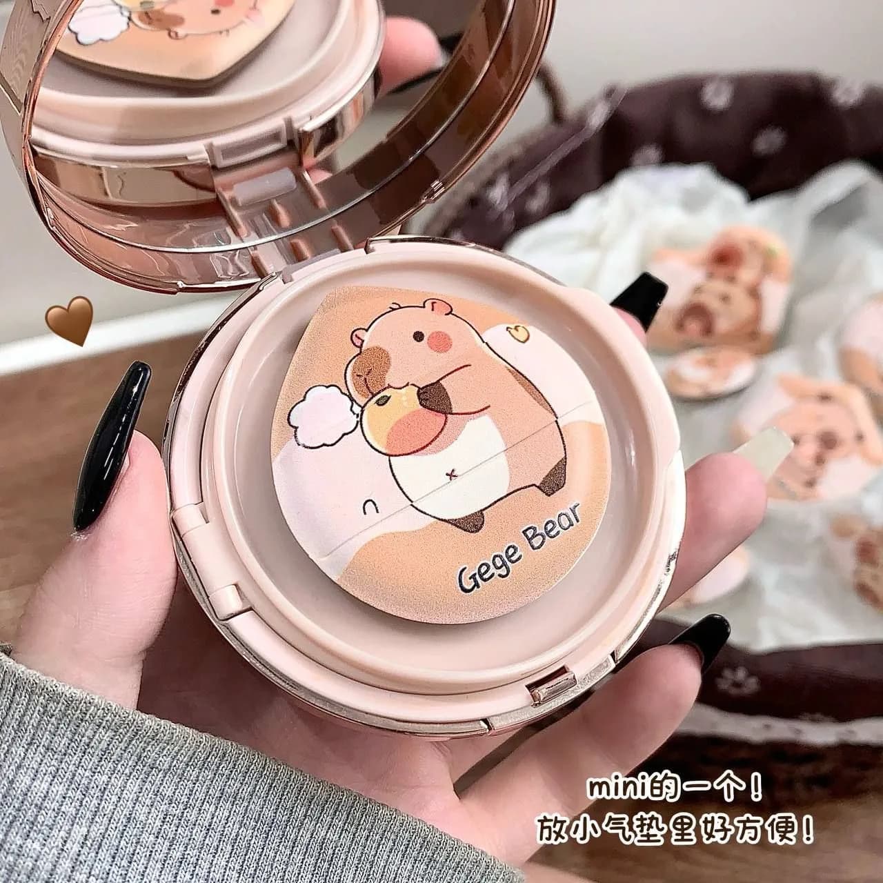 پد آرایشی ۸ تکه پازلی Gege Bear — تصویر ۶