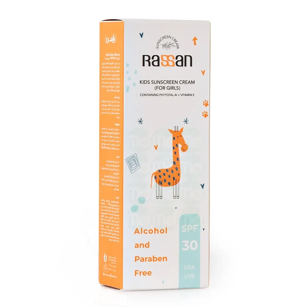 کرم ضد آفتاب کودکان راسن SPF 30 دخترانه 40 میل