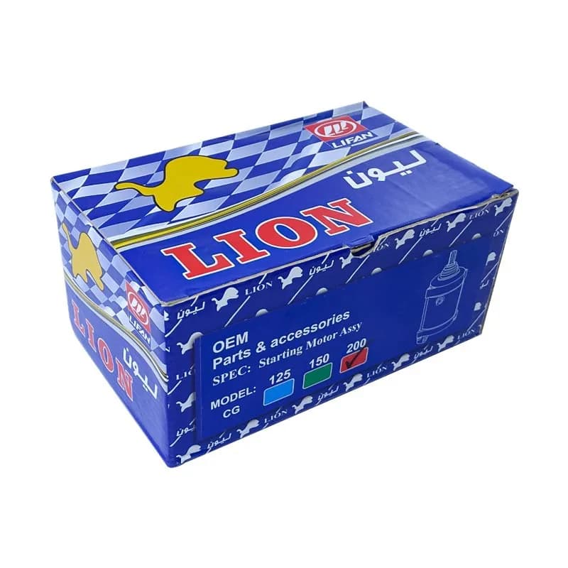 استارت کامل موتورسیکلت هوندا 200 لیون LION — تصویر ۴