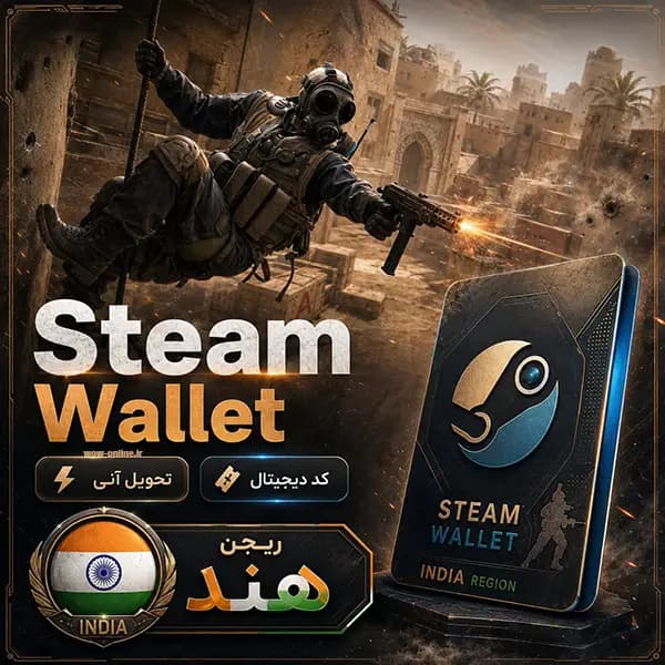 گیفت کارت استیم والت هند 325 روپیه | Steam Wallet Gift Card india