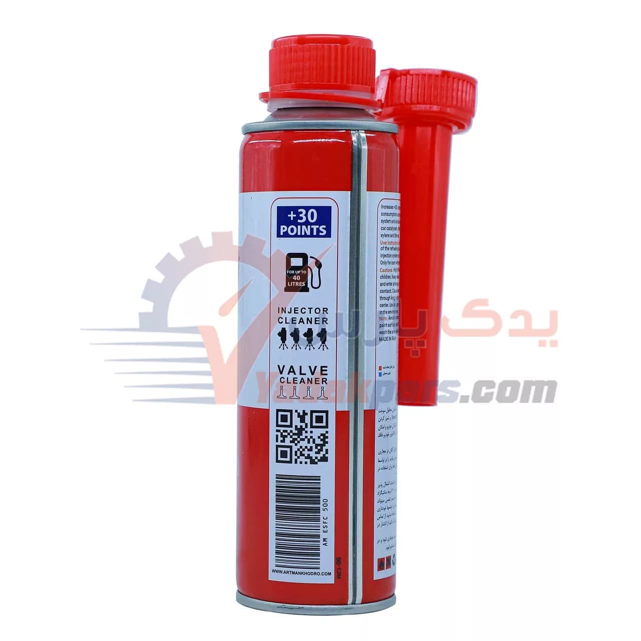 اکتان آرتمن 300 میل بسته 10 عددی — تصویر ۲
