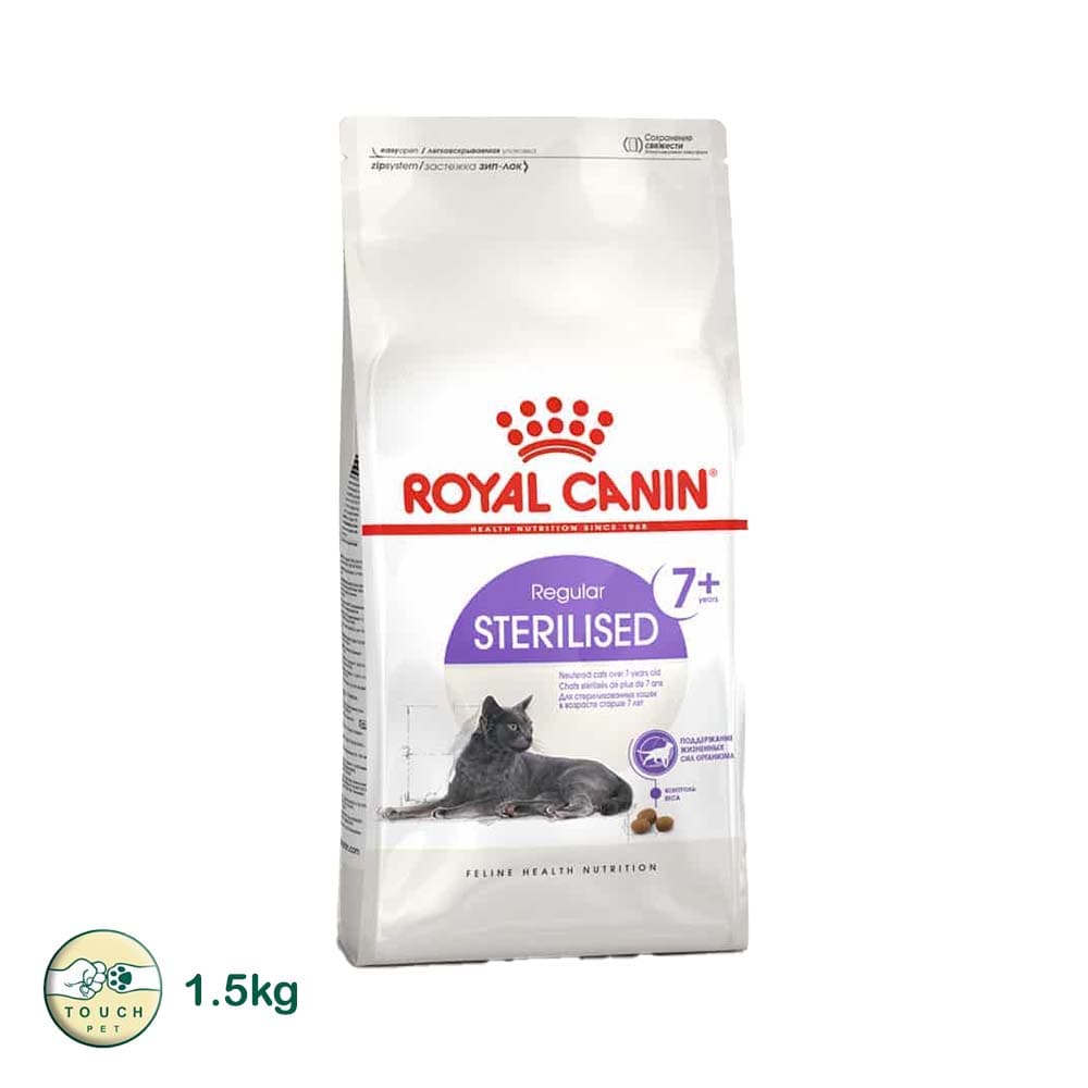 غذای خشک گربه بالغ رویال کنین مدل +7 Sterilised عقیم شده وزن 1.5 کیلوگرم