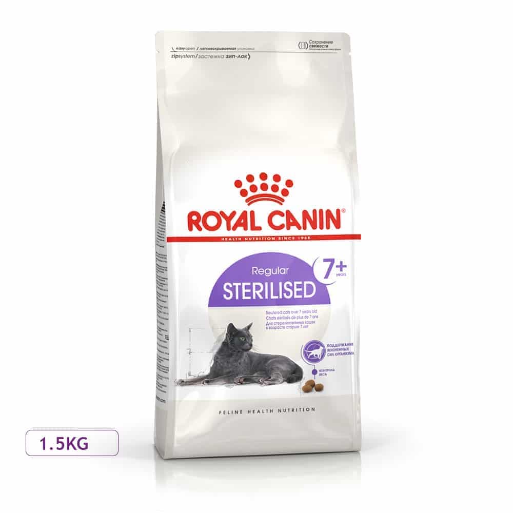 غذای خشک گربه بالغ رویال کنین مدل +7 Sterilised عقیم شده وزن 1.5 کیلوگرم — تصویر ۲