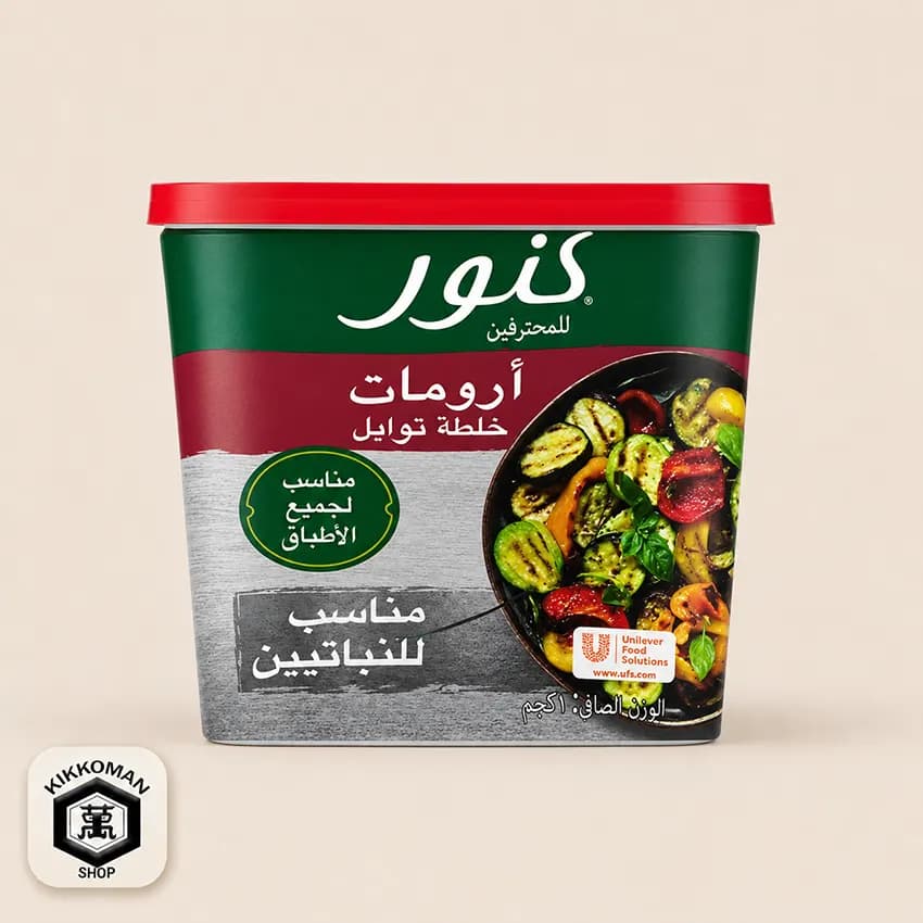 پودر آرومات کنور 1 کیلویی