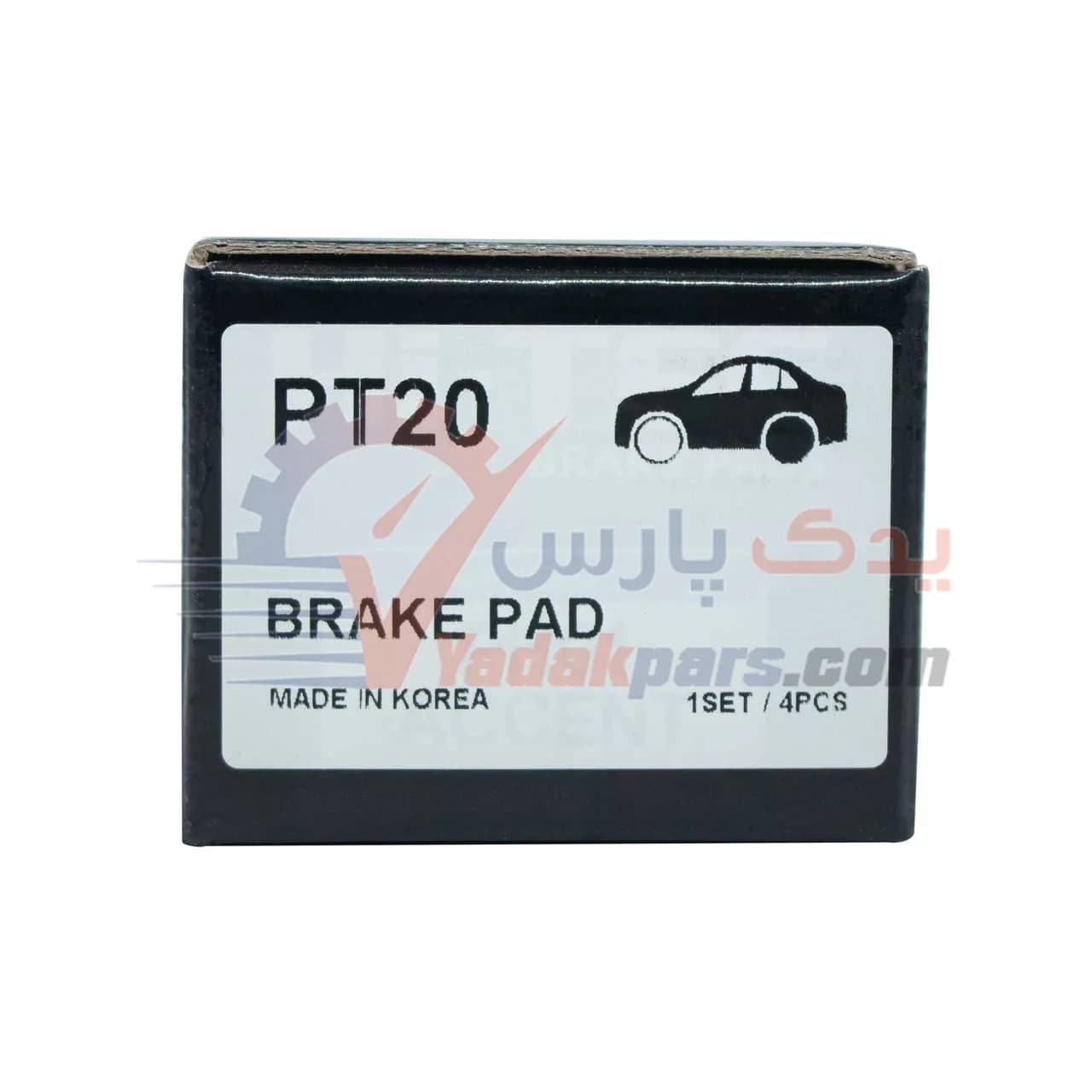 لنت عقب شاهین های تک مشترک با تویوتا کرولا 2008، آریو Z300، لیفان X50، جک J3 و ولکس C30 — تصویر ۴