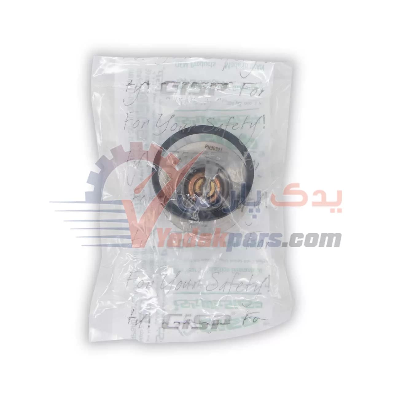 ترموستات 75 درجه پژو 405 Gisp مشترک با پارس و سمند XU7 — تصویر ۴