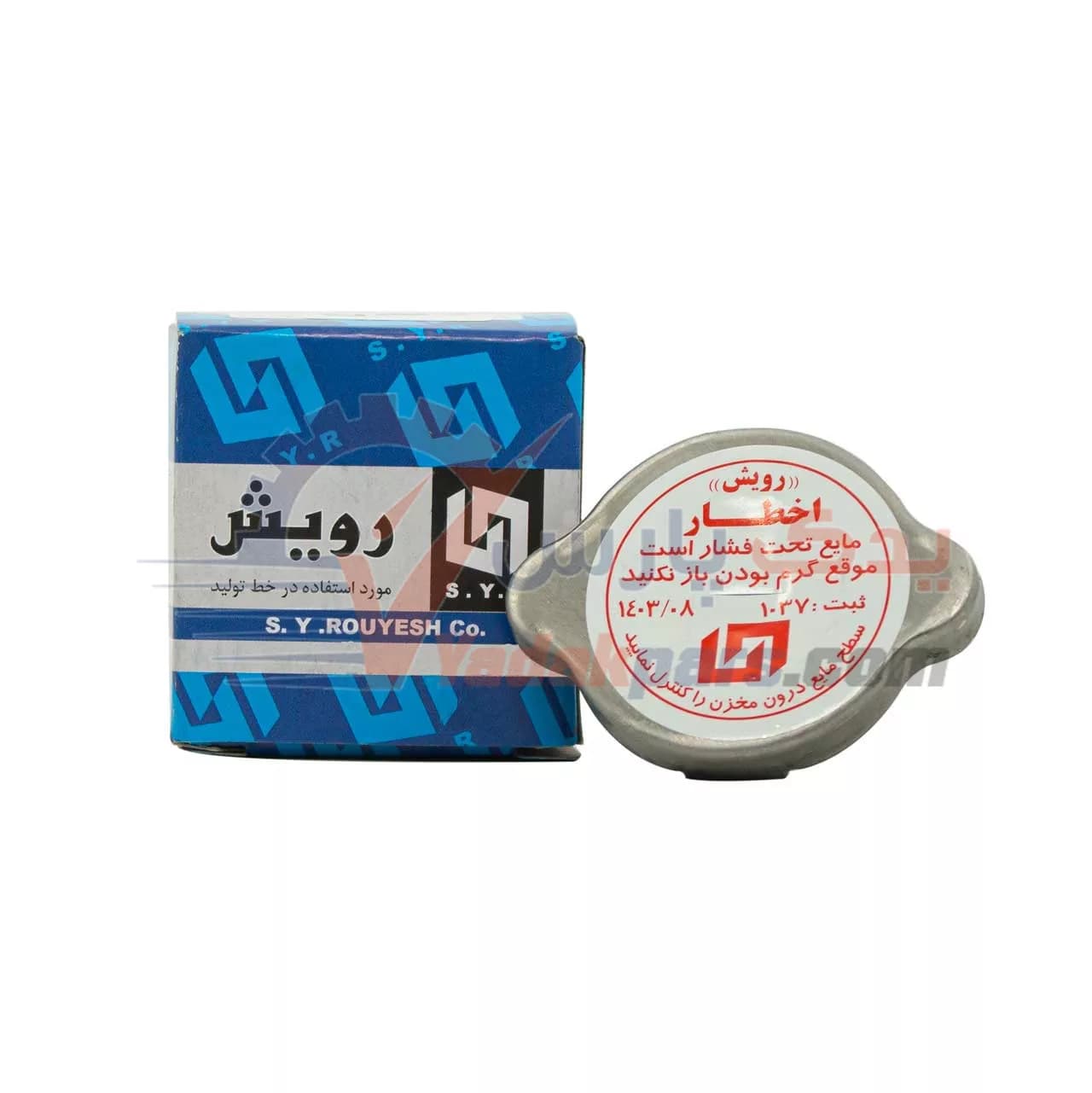 در رادیاتور پراید رویش (فلزی) مشترک با تیبا ساینا کوئیک اطلس