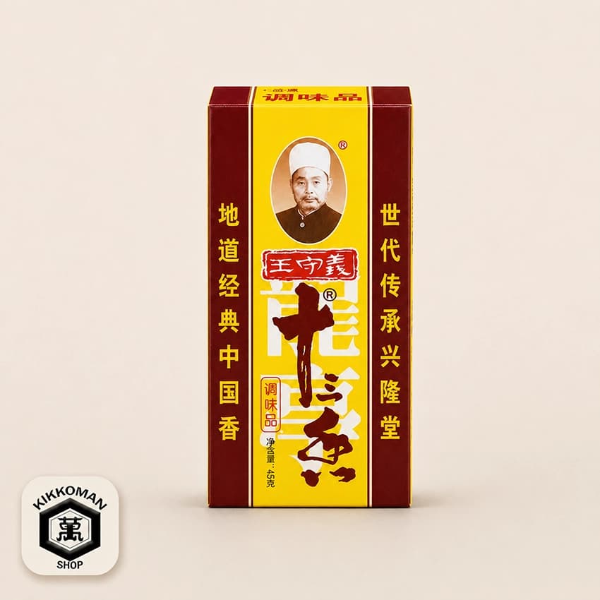 میکس ادویه 13 چینی وانگ شو یی 45 گرم