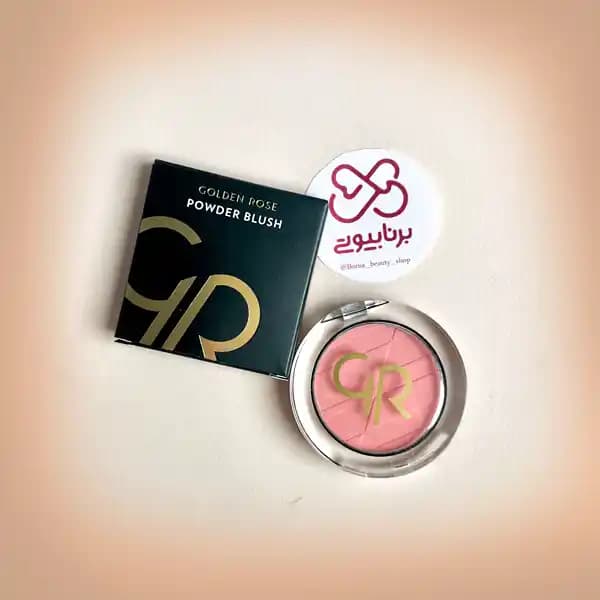 رژگونه پودری گلدن رز | Golden Rose Powder Blush | مدل Soft & Silky