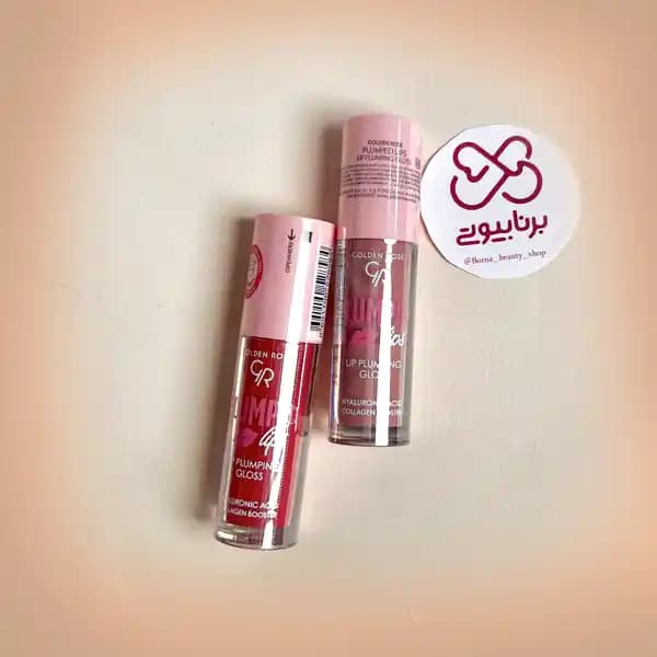 لیپ گلاس حجم دهنده گلدن رز | GOLDEN ROSE PLUMPED LIPS | PLUMPING GLOSS