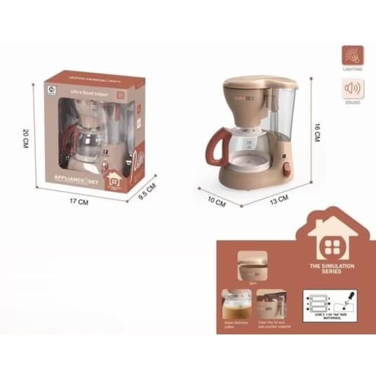 قهوه ساز موزیکال YH129-2S