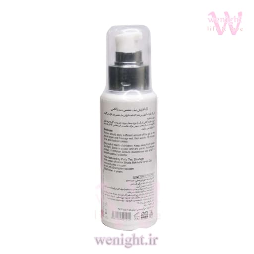 ژل لوبریکانت سیمپلکس Delight افزایش میل جنسی بانوان | ارسال محرمانه — تصویر ۲
