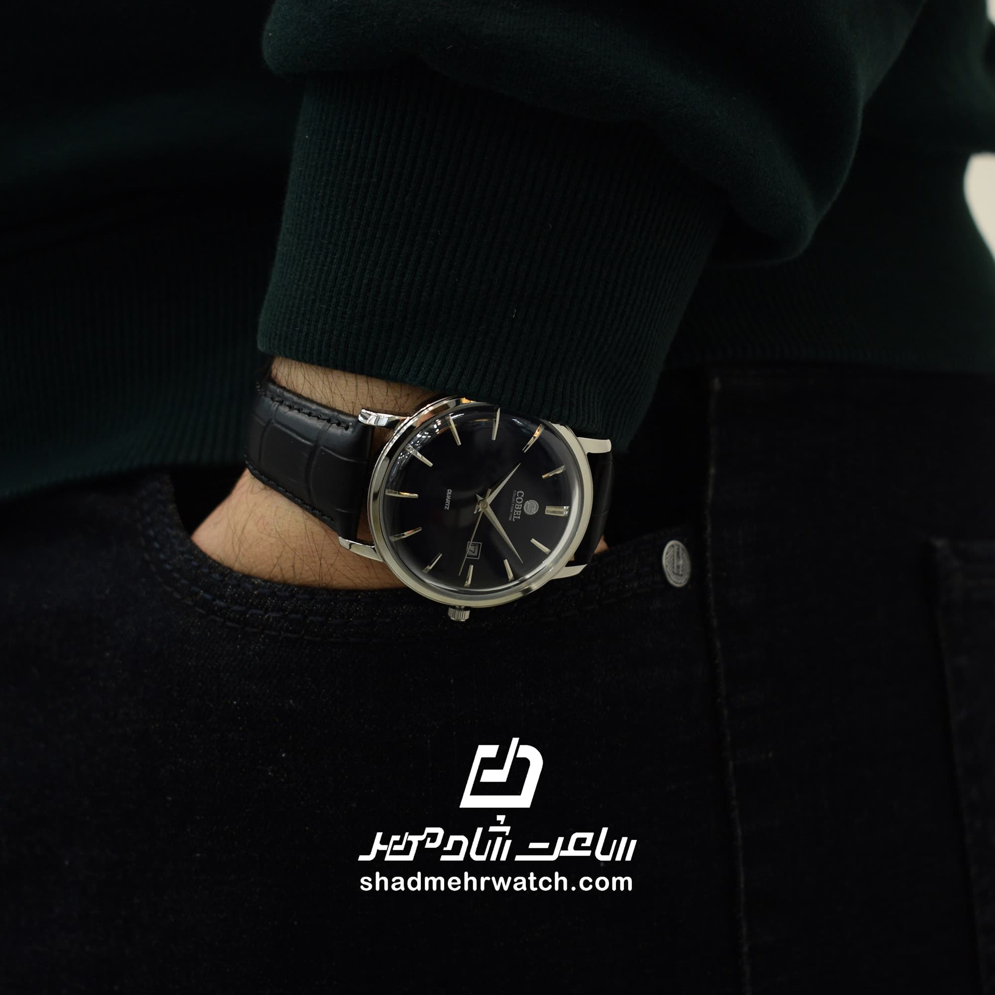 ساعت مچی چرمی مردانه کوبل COBEL CB6489G-04 — تصویر ۹