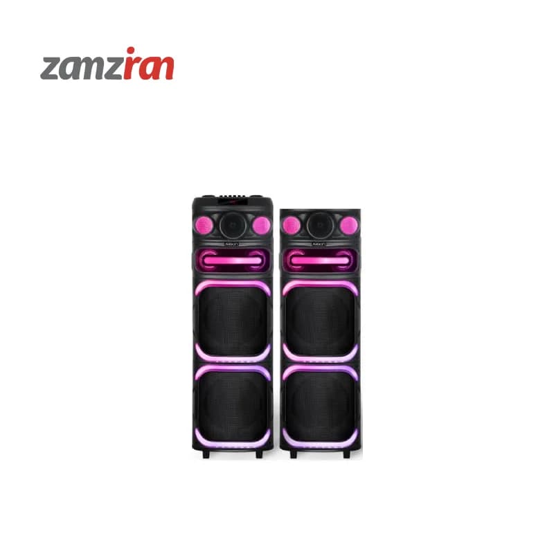 اسپیکر آرگون مدل Ar-D1260