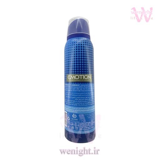 اسپری خوشبو کننده بدن مردانه ایموشن DIOR SAUVAGE حجم 150 میل — تصویر ۲