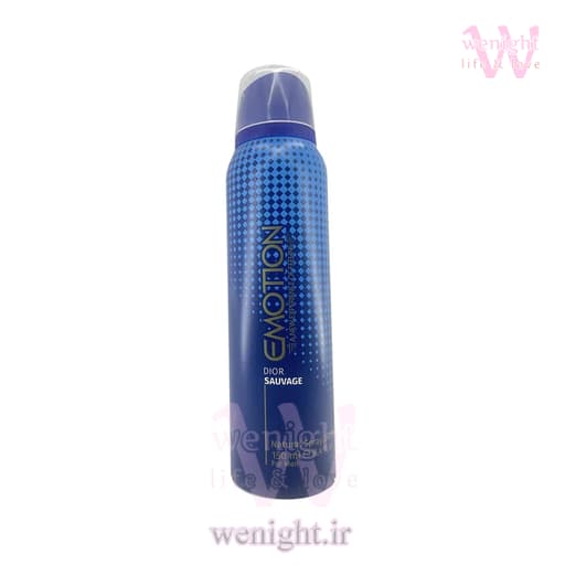اسپری خوشبو کننده بدن مردانه ایموشن DIOR SAUVAGE حجم 150 میل