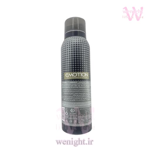 اسپری خوشبو کننده بدن مردانه ایموشن AVENTUS CREED حجم 150 میل — تصویر ۲